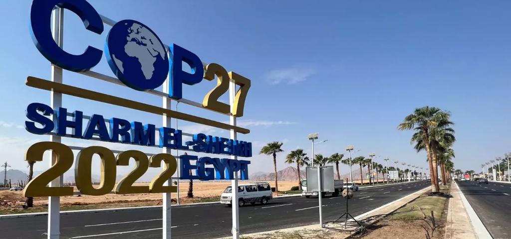 Ξεκίνησε η COP27 στην Αίγυπτο Ξεκίνησε η COP27 στην Αίγυπτο