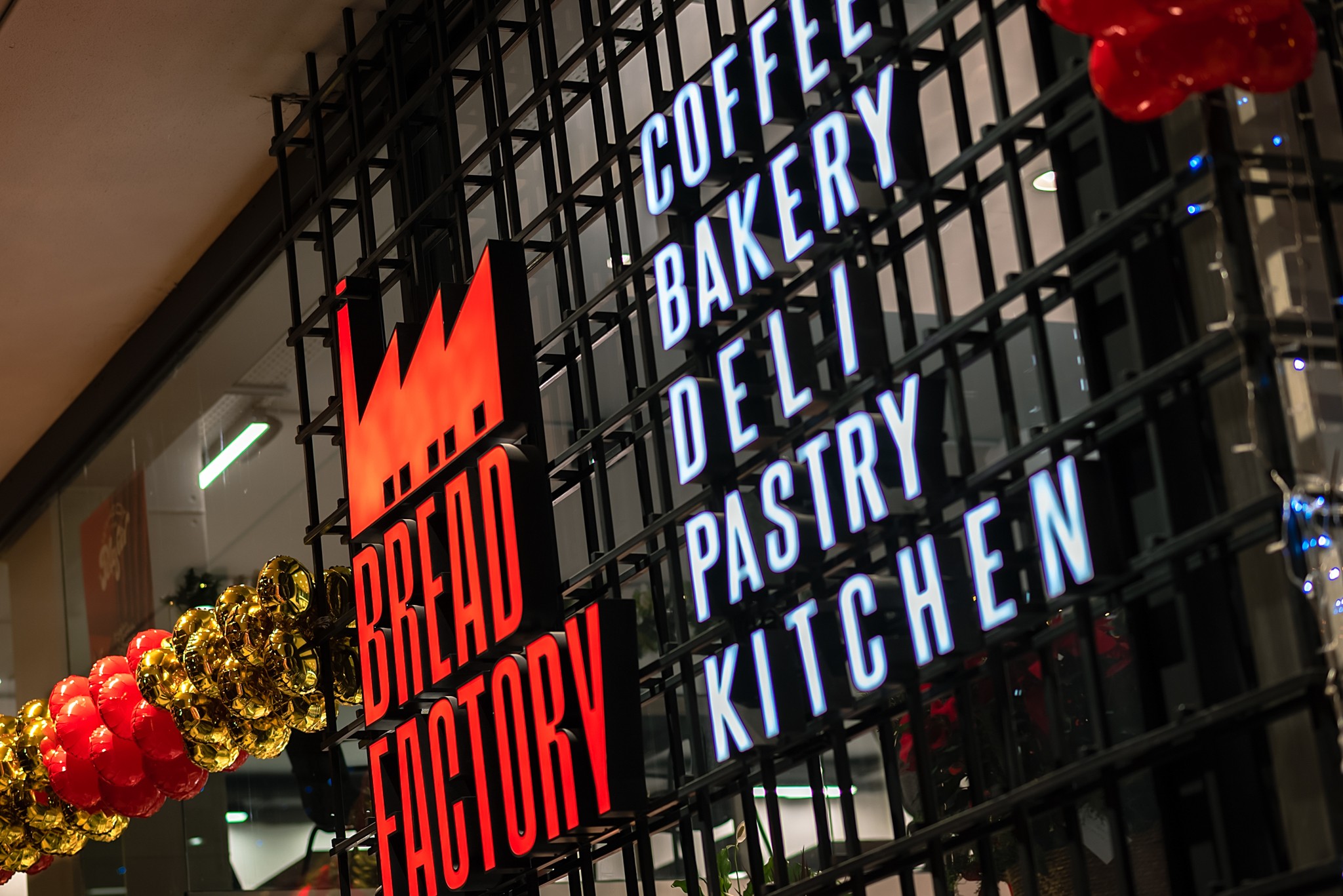 Νέο κατάστημα Bread Factory στην Αθήνα