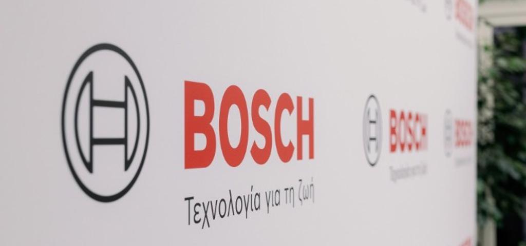 Με κέρδη έκλεισε το 2021 για την Bosch Ελλάδας - Ποιες οι προοπτικές Με κέρδη έκλεισε το 2021 για την Bosch Ελλάδας - Ποιες οι προοπτικές