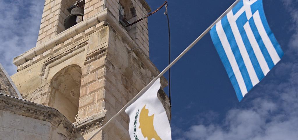 DBRS upgrades Cypriot sovereign credit rating DBRS upgrades Cypriot sovereign credit rating