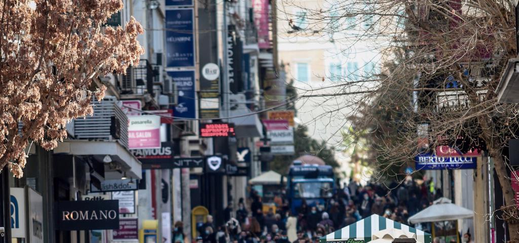 Athens' Ermou street lists 14th as Cushman's main streets across the World