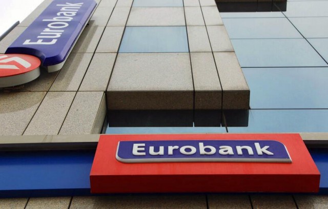 Πακέτο νέων δανείων για τον ξενοδοχειακό κλάδο προωθεί η Eurobank 