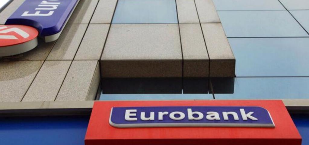 Καθαρά κέρδη €298 εκατ. στο εννεάμηνο 2021 για την Eurobank Καθαρά κέρδη €298 εκατ. στο εννεάμηνο 2021 για την Eurobank