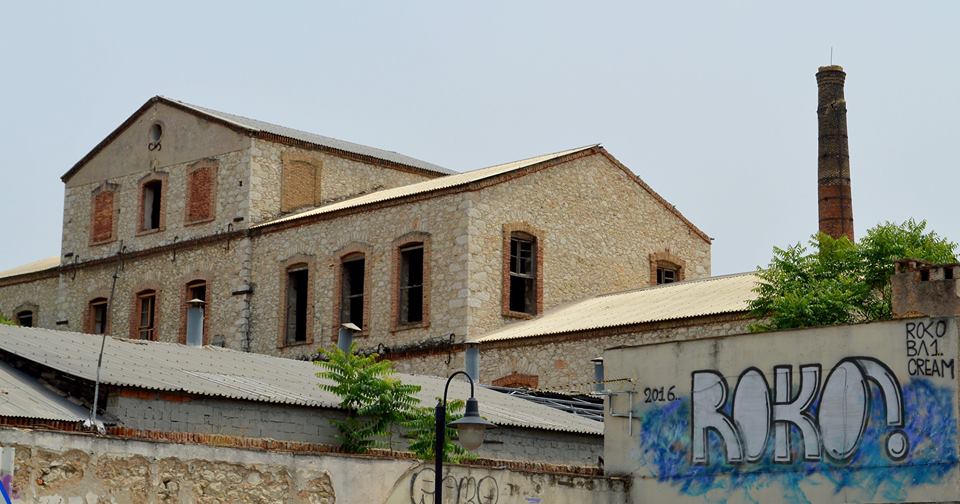 Με Προεδρικό Διάταγμα ανοίγει ο δρόμος για επένδυση στο διατηρητέο της ΗΒΗ στον Πειραιά
