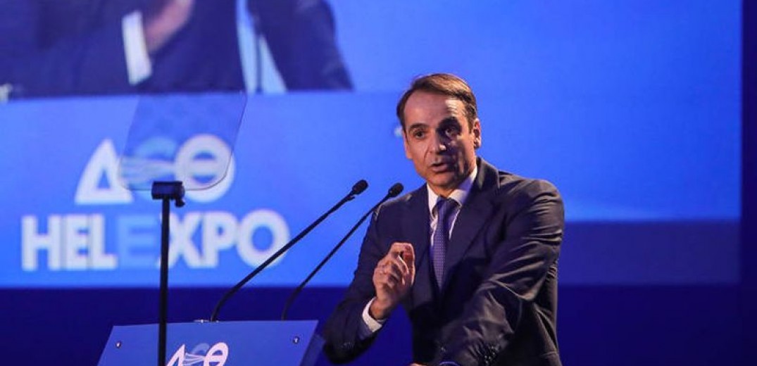 Greek PM declares ENFIA property tax reduction