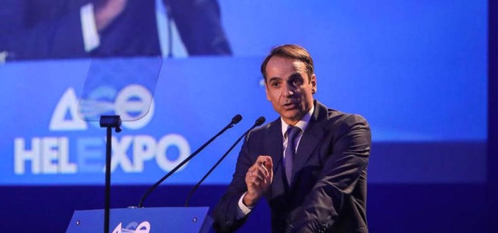 Greek PM declares ENFIA property tax reduction Greek PM declares ENFIA property tax reduction