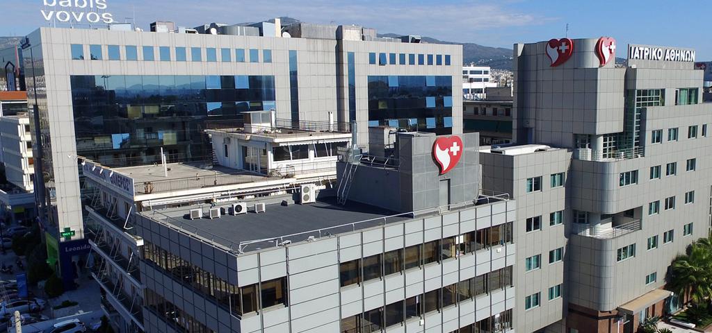 Σε δημόσια διαβούλευση η μεγάλη επένδυση του Ιατρικού Αθηνών στην Παιανία Σε δημόσια διαβούλευση η μεγάλη επένδυση του Ιατρικού Αθηνών στην Παιανία