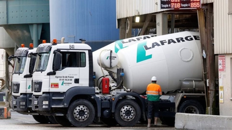 Lafarge launches new app that modernizes and simplifies concrete orders