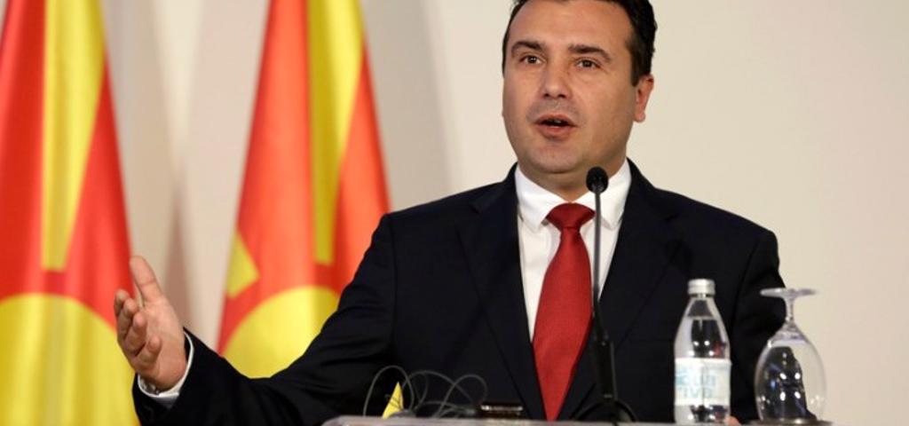 Παραιτήθηκε ο πρωθυπουργός της Β. Μακεδονίας Ζ. Ζάεφ  Παραιτήθηκε ο πρωθυπουργός της Β. Μακεδονίας Ζ. Ζάεφ