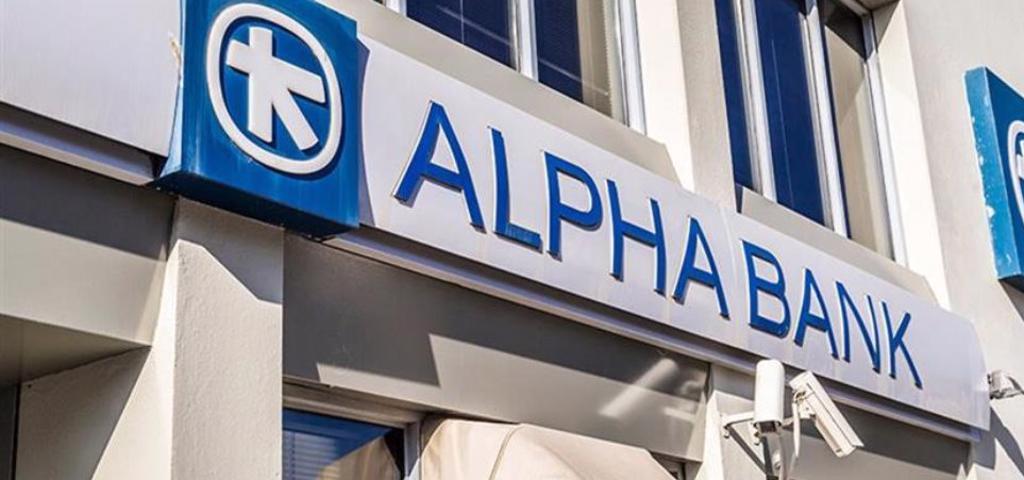 Alpha Bank inks binding agreement with NEXI for its MA business in Greece Alpha Bank inks binding agreement with NEXI for its MA business in Greece