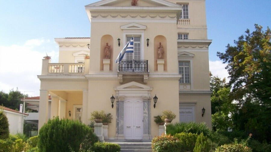 Προχωρά σε ΑΜΚ έως €8,27 εκατ. η Alpha Trust Ανδρομέδα Προχωρά σε ΑΜΚ έως €8,27 εκατ. η Alpha Trust Ανδρομέδα