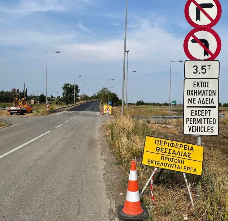 Asphalting works underway on the Nikaia-Halki road axis