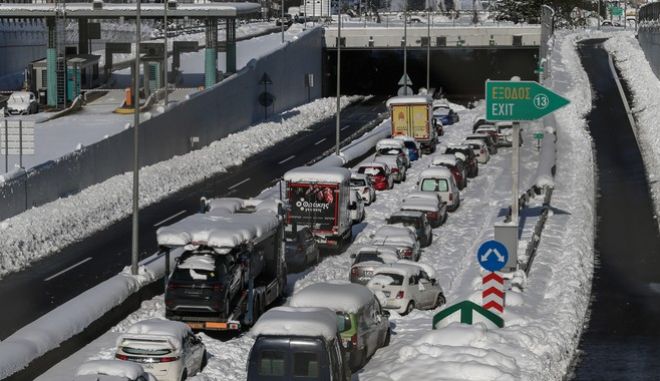 Παραιτήθηκε ο Διευθύνων Σύμβουλος της «Αττικές Διαδρομές»