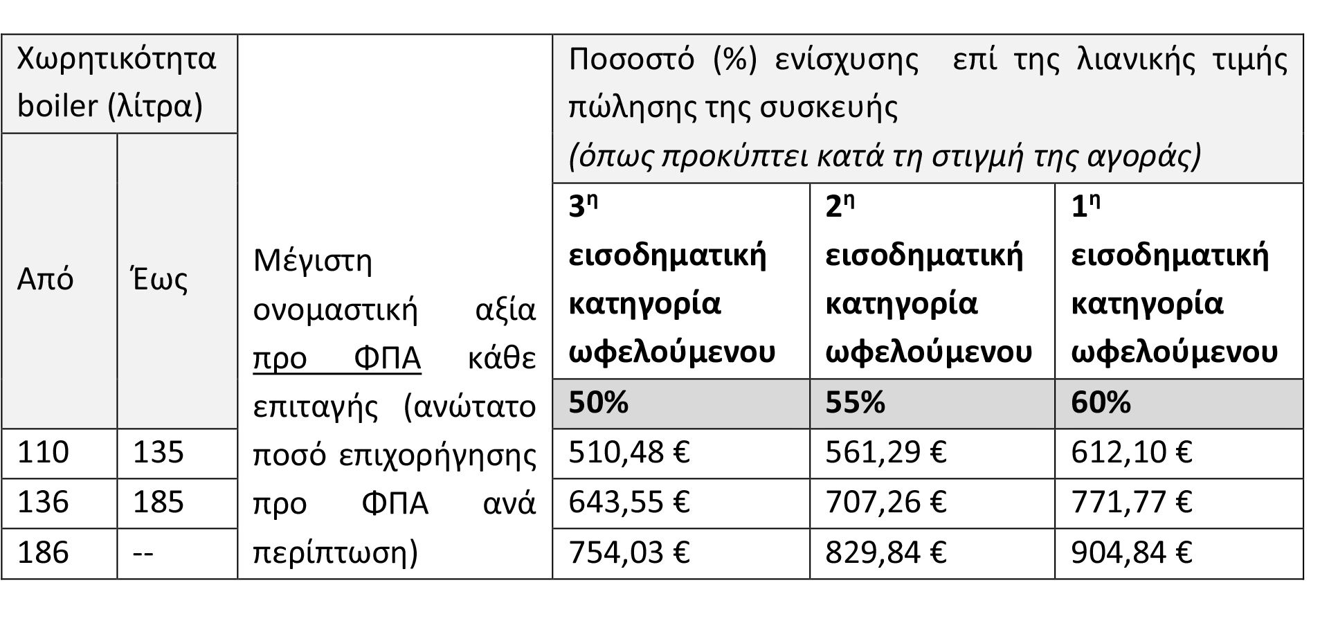 16.03.2023-1.jpg