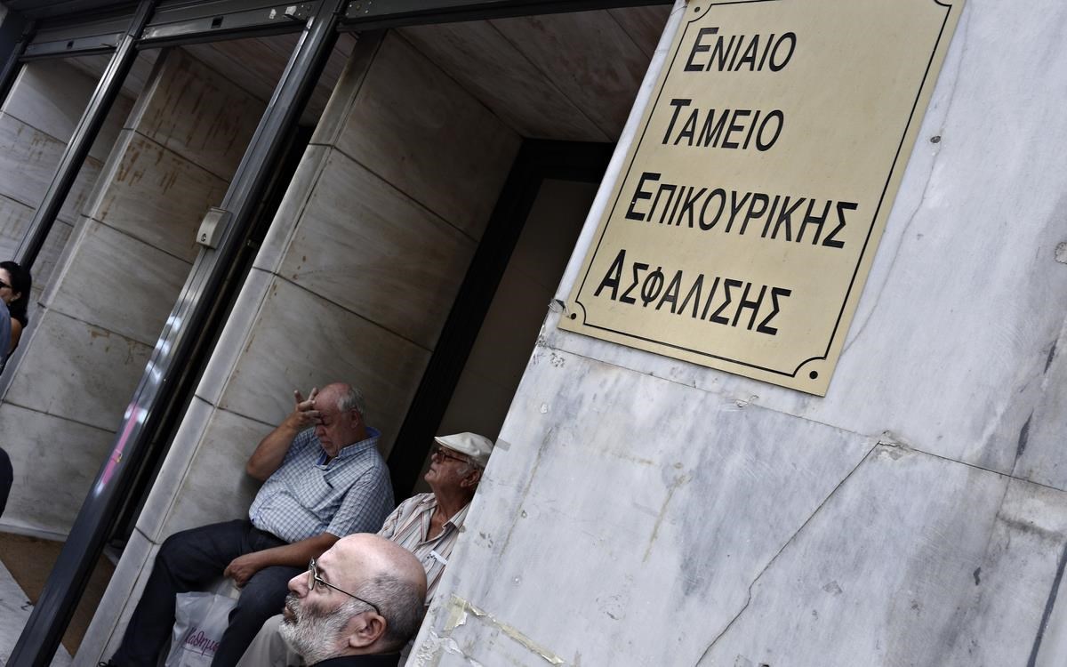 Αναγκαία η μεταρρύθμιση του συστήματος επικουρικής ασφάλισης 