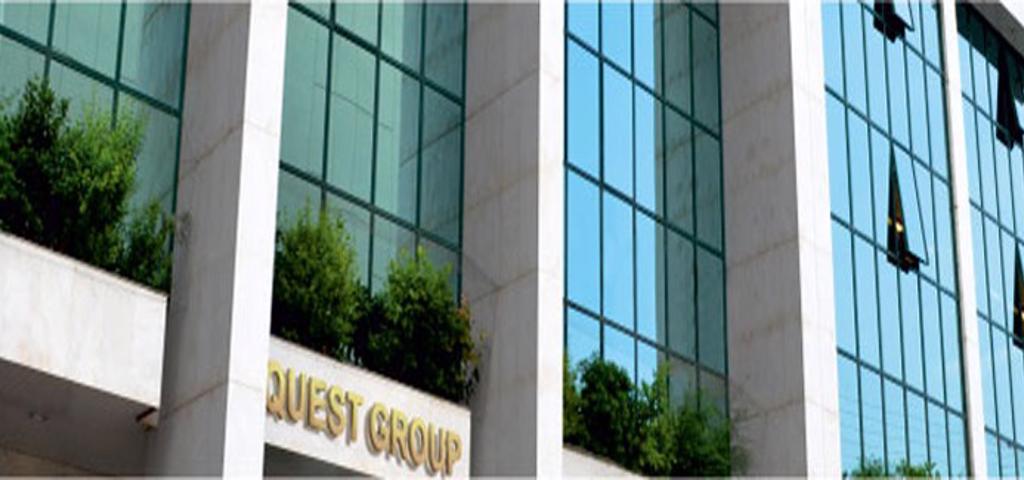 Στα €149 εκατ., η αξία του χαρτοφυλακίου της BriQ στο τέλος του 2023. Στα €149 εκατ., η αξία του χαρτοφυλακίου της BriQ στο τέλος του 2023.