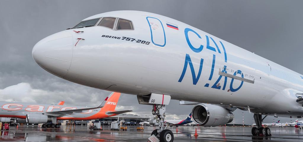 Alibaba to list its logistics unit Cainiao as part of historic shakeup Alibaba to list its logistics unit Cainiao as part of historic shakeup
