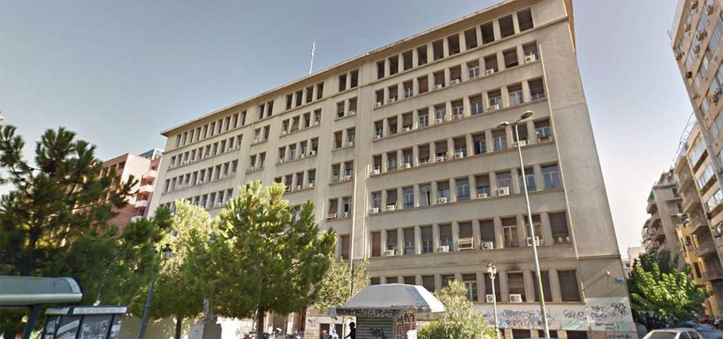 Διαγωνισμός για το επιχειρησιακό κέντρο της ΔΙΜΕΑ Διαγωνισμός για το επιχειρησιακό κέντρο της ΔΙΜΕΑ