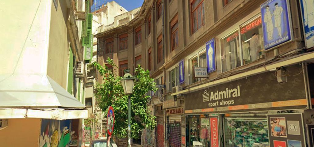 Επενδυτές για ξενοδοχεία και γραφεία αναζητά ο ΕΦΚΑ  Επενδυτές για ξενοδοχεία και γραφεία αναζητά ο ΕΦΚΑ