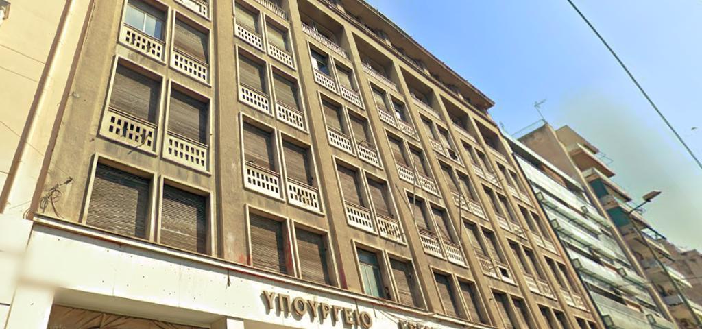 EFKA lists a preserved property, an IKA's former premises  EFKA lists a preserved property, an IKA's former premises