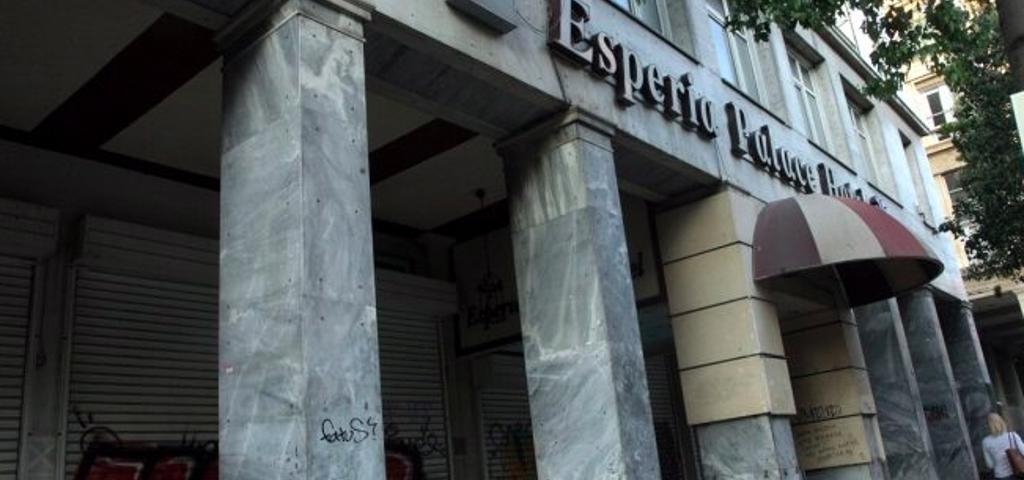 Στους ισραηλινούς της Fattal το Esperia Palace Στους ισραηλινούς της Fattal το Esperia Palace