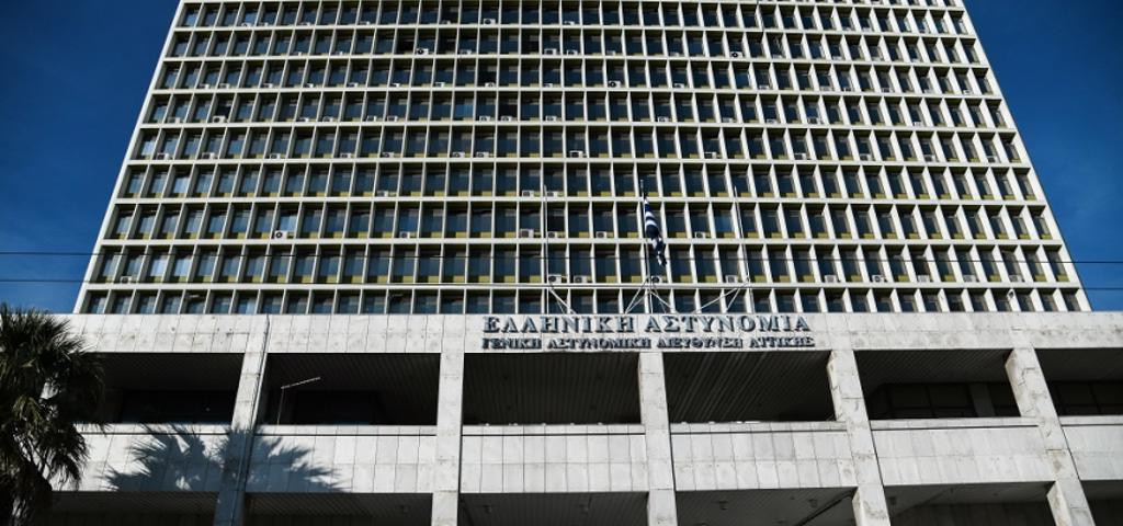 Και τυπικά τα 14 φιλέτα του δημοσίου στο χαρτοφυλάκιο της Properties Και τυπικά τα 14 φιλέτα του δημοσίου στο χαρτοφυλάκιο της Properties