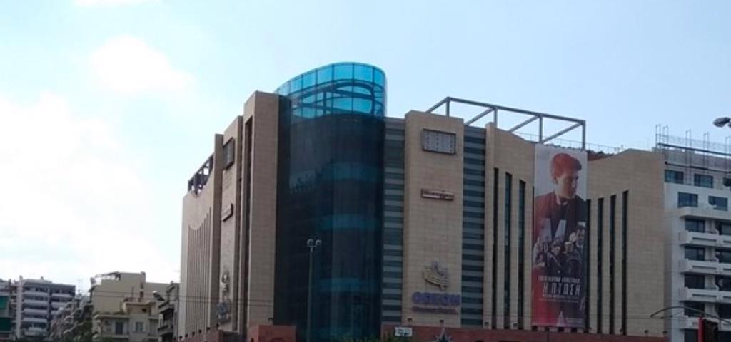 Στη Hines το Odeon Starcity  Στη Hines το Odeon Starcity