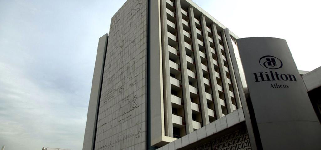 Hilton Athens suspends operations by the beginning of 2022 Hilton Athens suspends operations by the beginning of 2022
