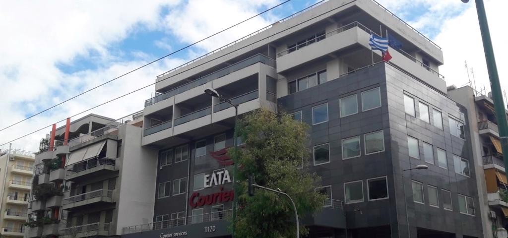 ICI REIC disposes off 2,574.81sqm property  ICI REIC disposes off 2,574.81sqm property