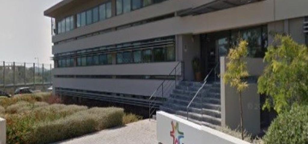Στην ICI REIC το κτήριο της FrieslandCampina (ΝΟΥΝΟΥ) Στην ICI REIC το κτήριο της FrieslandCampina (ΝΟΥΝΟΥ)