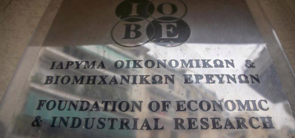 Σε σταθερά επίπεδα ο δείκτης οικονομικού κλίματος του IOBE Σε σταθερά επίπεδα ο δείκτης οικονομικού κλίματος του IOBE