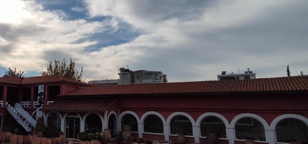 HPPC declares tender to offload property on Kifisias Avenue in Maroussi HPPC declares tender to offload property on Kifisias Avenue in Maroussi