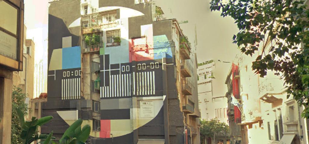 EFKA: Auction announced for property on Kriezotou Street in central Athens EFKA: Auction announced for property on Kriezotou Street in central Athens