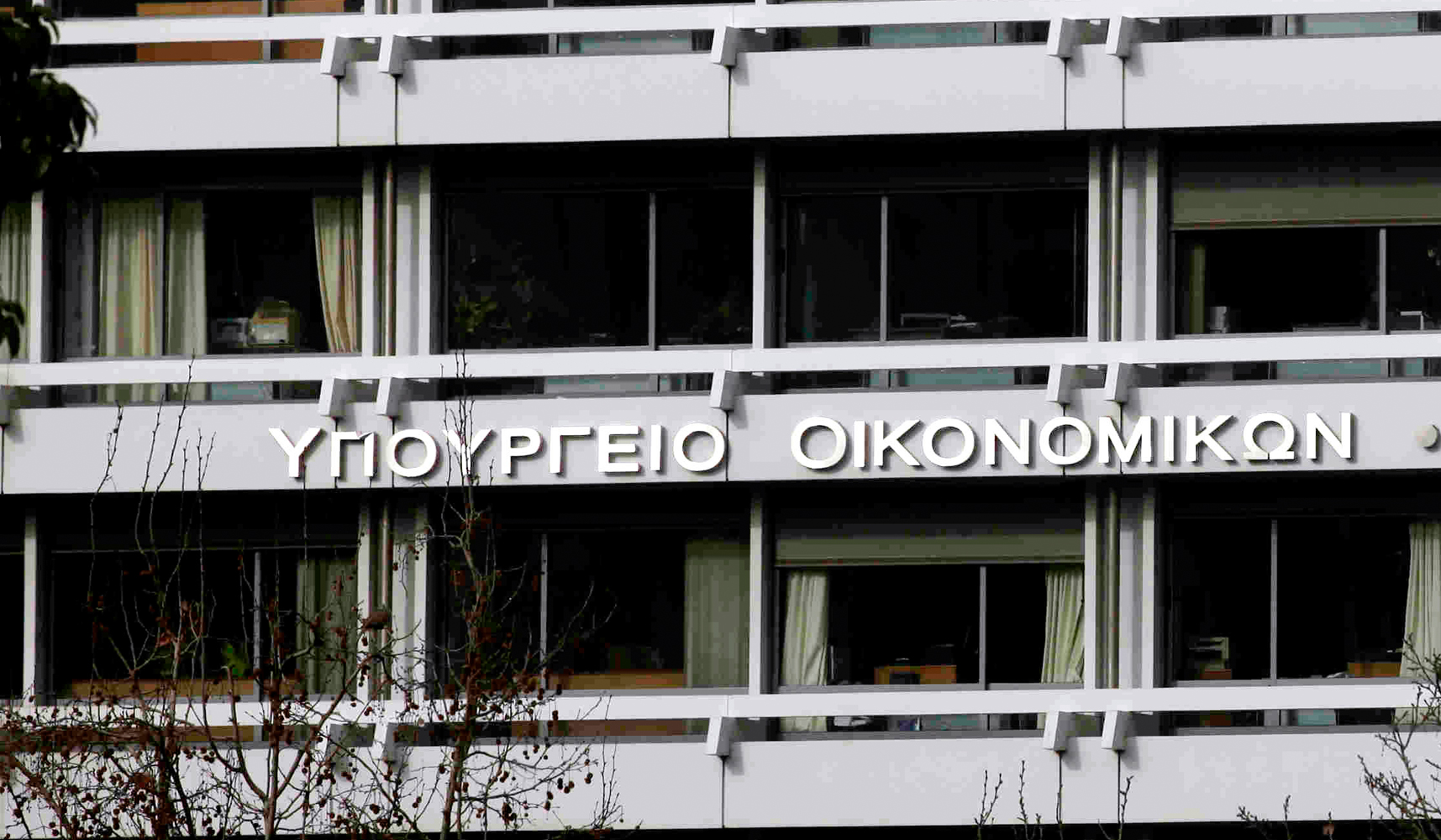 Κίνδυνος προστίμων λόγω αναδρομικού πλαφόν 3% στις επαγγελματικές μισθώσεις