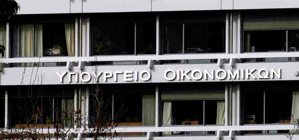 Κίνδυνος προστίμων λόγω αναδρομικού πλαφόν 3% στις επαγγελματικές μισθώσεις Κίνδυνος προστίμων λόγω αναδρομικού πλαφόν 3% στις επαγγελματικές μισθώσεις