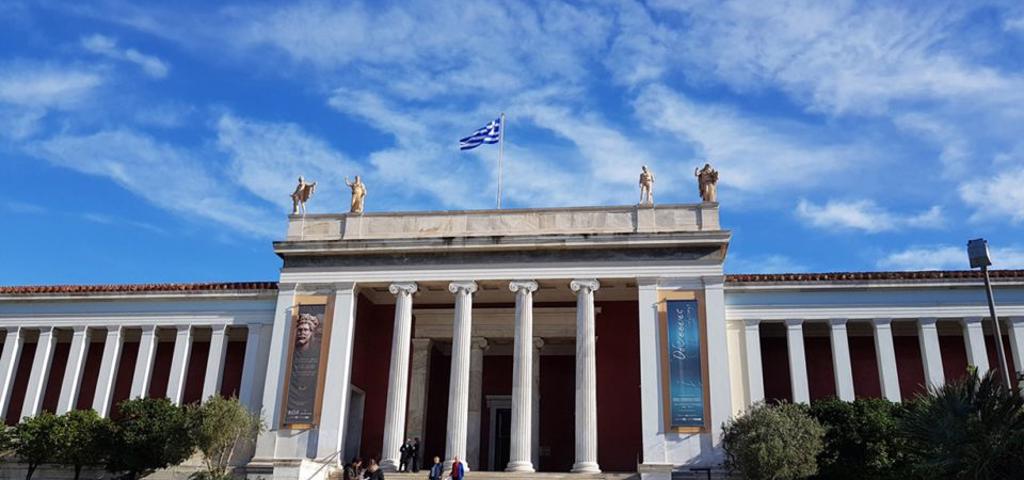 Αρχιτεκτονικός Διαγωνισμός για το Εθνικό Αρχαιολογικό Μουσείο Αρχιτεκτονικός Διαγωνισμός για το Εθνικό Αρχαιολογικό Μουσείο