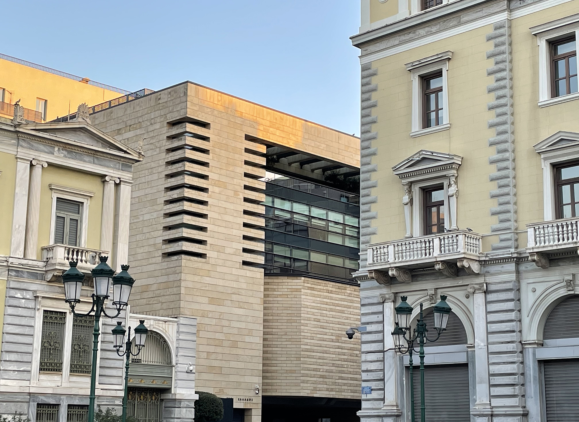 Πουλά τα υποκαταστήματα της Εθνικής στην τράπεζα η Prodea. Σε €510,7 εκατ. το τίμημα 