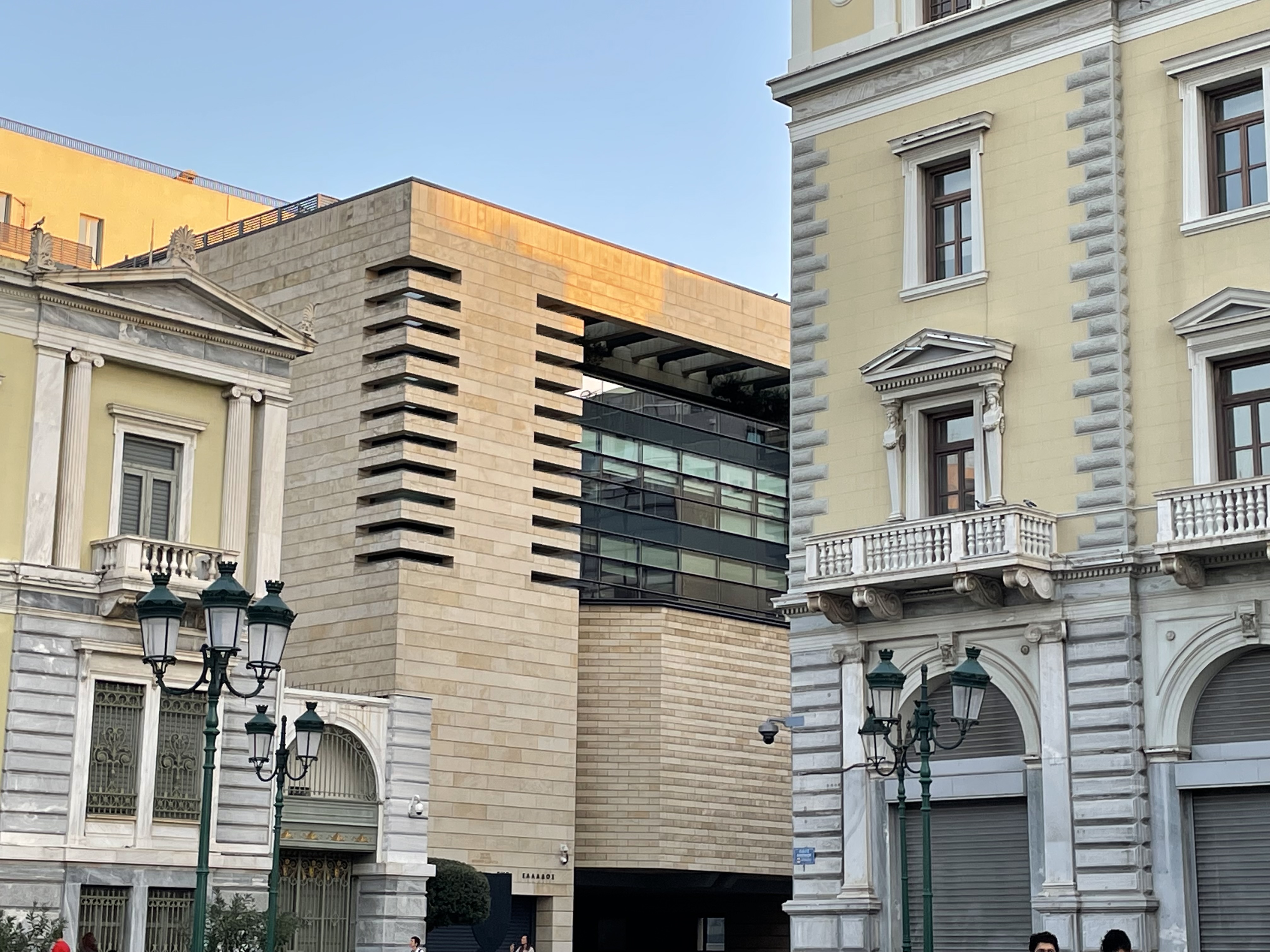 Σε €1.066.557.870,20 τα συνολικά έσοδα του ΤΧΣ από την Εθνική. Πώς έγινε η κατανομή των μετοχών