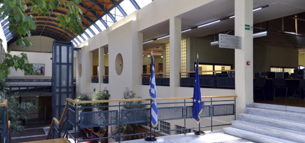 Διαγωνισμός για αγορά κτιρίου 5.000 τμ από το Πανεπιστήμιο Δυτικής Αττικής Διαγωνισμός για αγορά κτιρίου 5.000 τμ από το Πανεπιστήμιο Δυτικής Αττικής