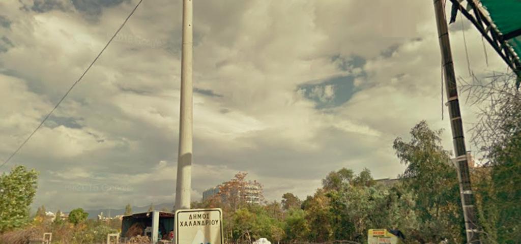 Building standards in Chalandri suburb change Building standards in Chalandri suburb change