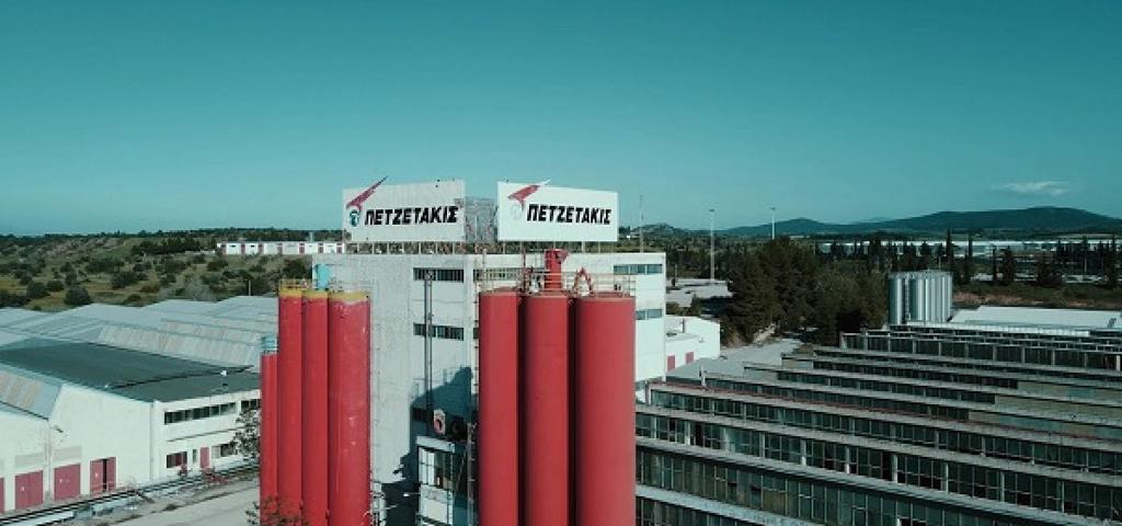 The former Petsetakis plastic pipe industry premises were sold 