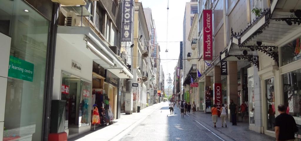 NBG Pangaea acquires retail property in Ermou Str. NBG Pangaea acquires retail property in Ermou Str.