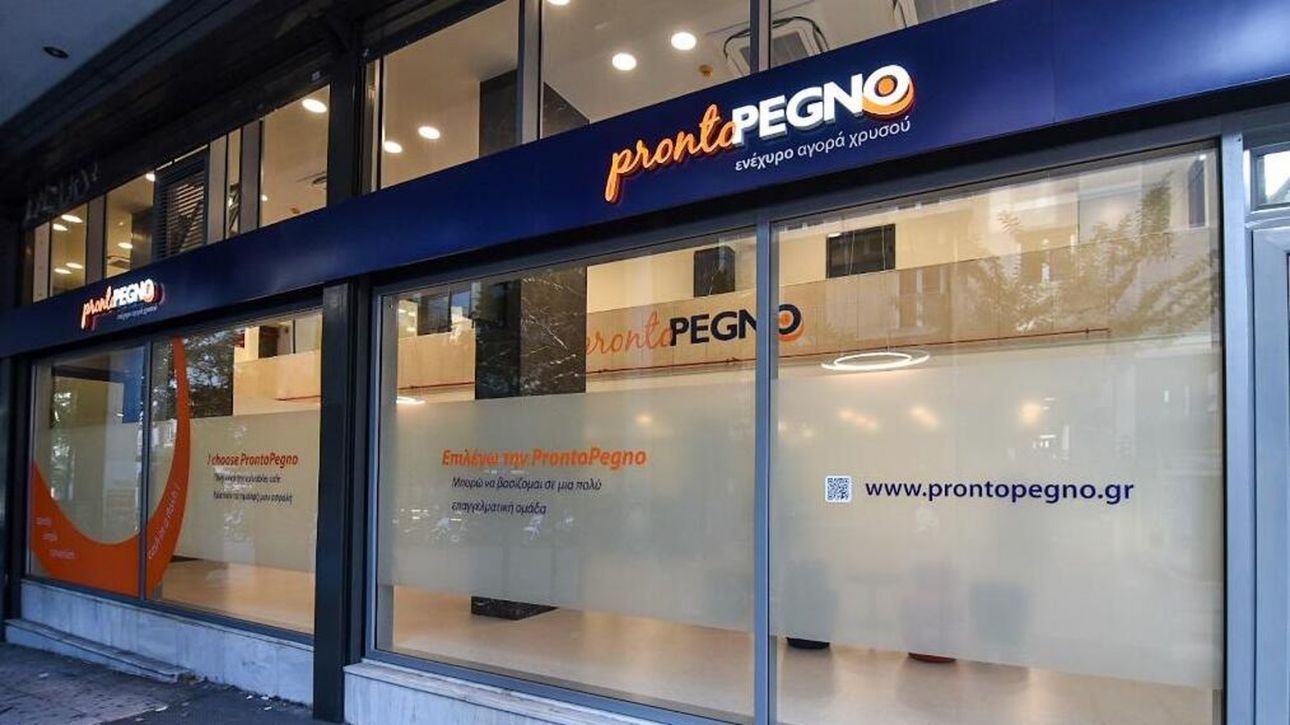 "Χρυσές" δουλειές για την PRONTOPEGNO τα τρία χρόνια παρουσίας στην Ελλάδα 
