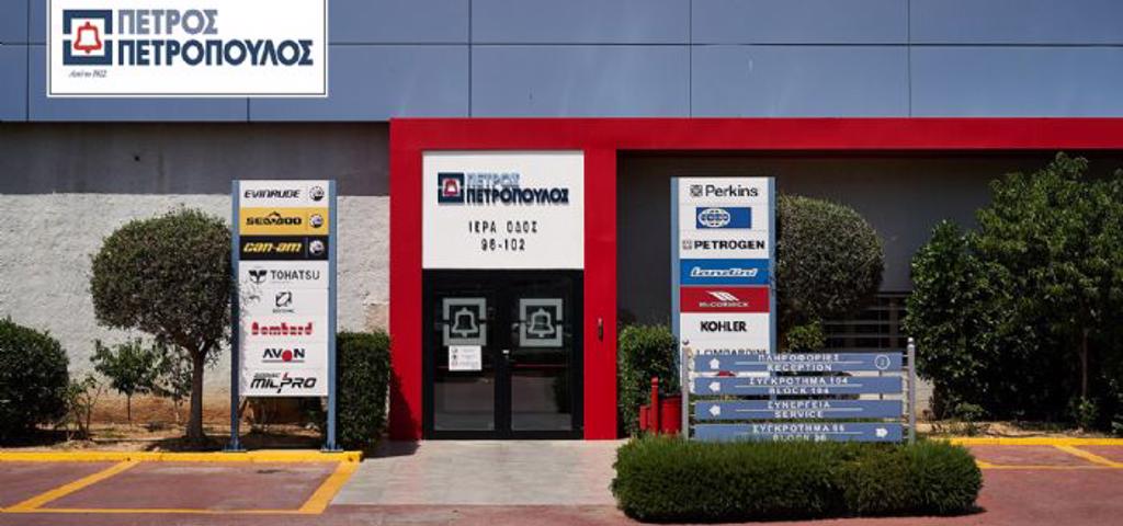 Πήρε έγκριση το πρώτο 100% ελληνικό ηλεκτρικό scooter Πήρε έγκριση το πρώτο 100% ελληνικό ηλεκτρικό scooter