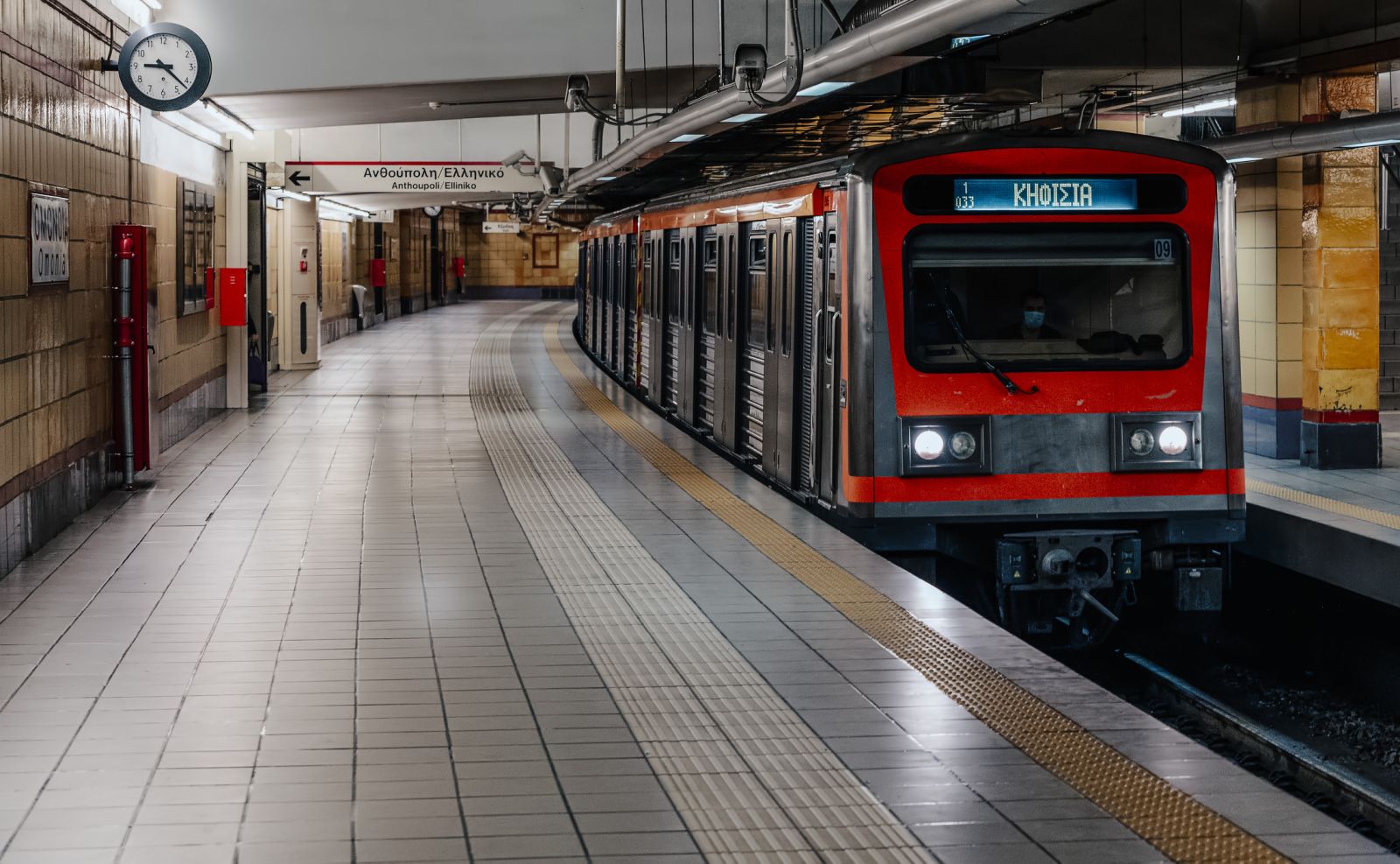 Revamped trainsets take to the rails on Line 1 of Athens Metro