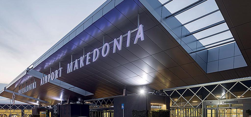 Χρονιά ρεκόρ για τα 14 περιφερειακά αεροδρόμια. Από ποιές χώρες ήρθαν οι περισσότεροι επιβάτες  Χρονιά ρεκόρ για τα 14 περιφερειακά αεροδρόμια. Από ποιές χώρες ήρθαν οι περισσότεροι επιβάτες