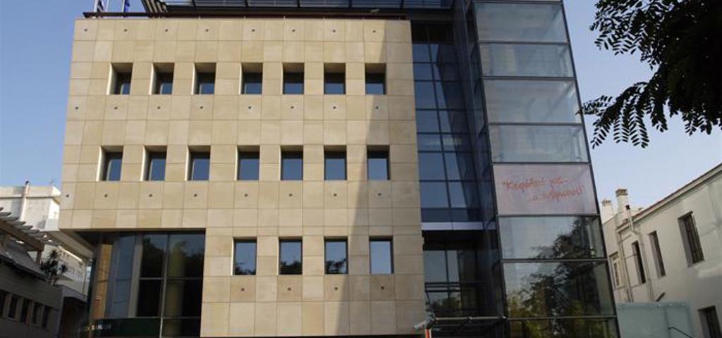 Μέσα στον Οκτώβρη η ΑΕΕΑΠ της τράπεζας Χανίων Μέσα στον Οκτώβρη η ΑΕΕΑΠ της τράπεζας Χανίων