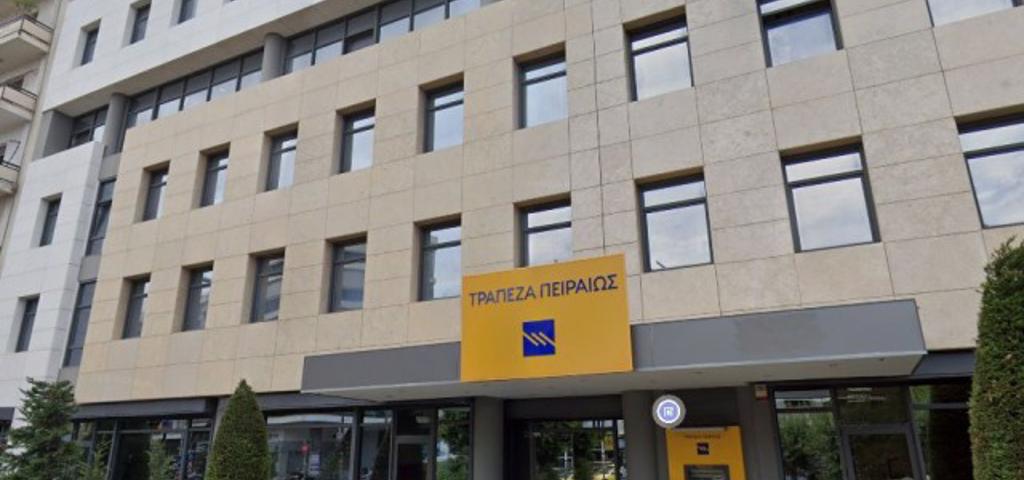 Piraeus Leasing property bought by Trastor