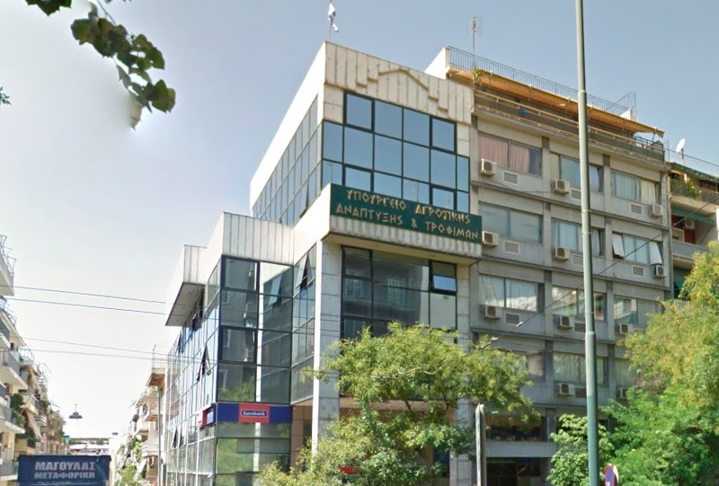 Trastor purchases Athenian commercial property