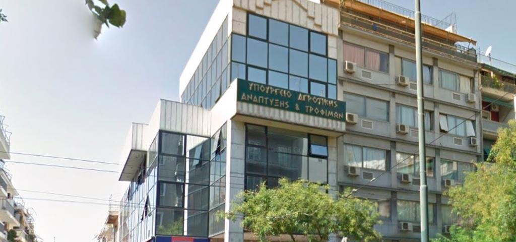 Trastor purchases Athenian commercial property Trastor purchases Athenian commercial property